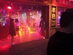 发现自己被束缚太久